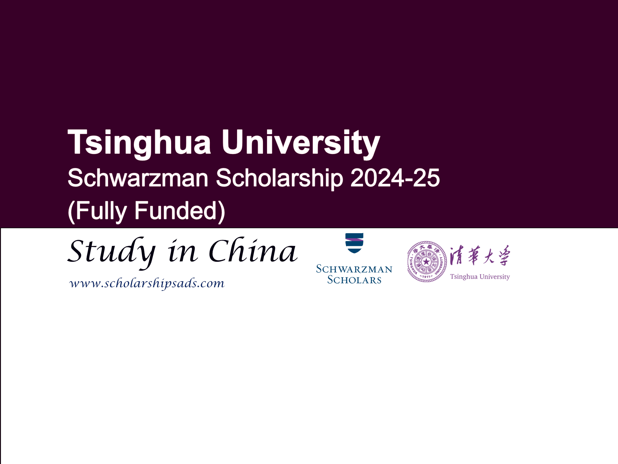 Tsinghua University Schwarzman Scholarship 2024-25, China. (Fully Funded)