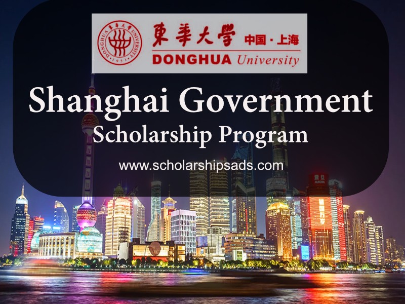  Shanghai Government Scholarships. 