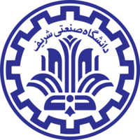 Sharif University of Technology Iran Scholarships.