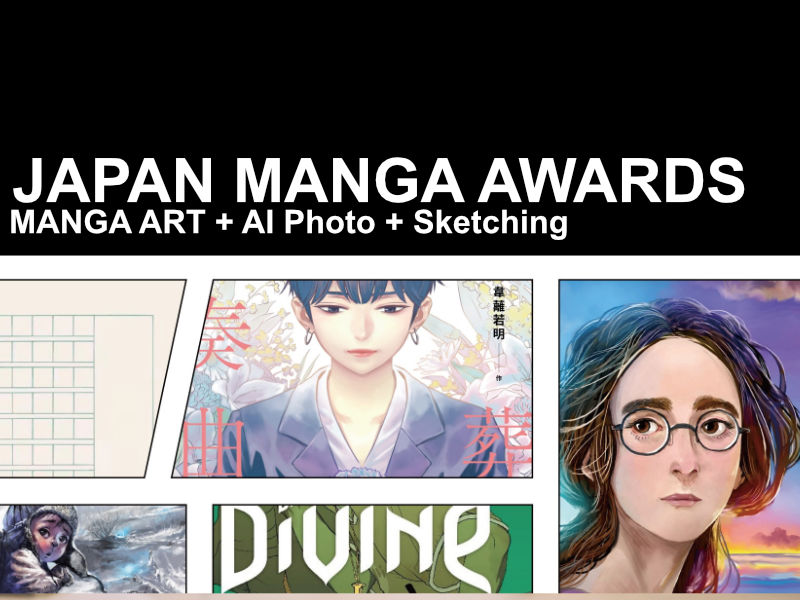 MANGA Award Japan 2024 for International Students