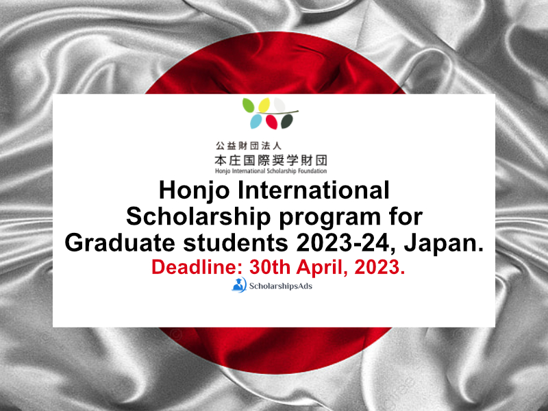  Honjo International Scholarships. 