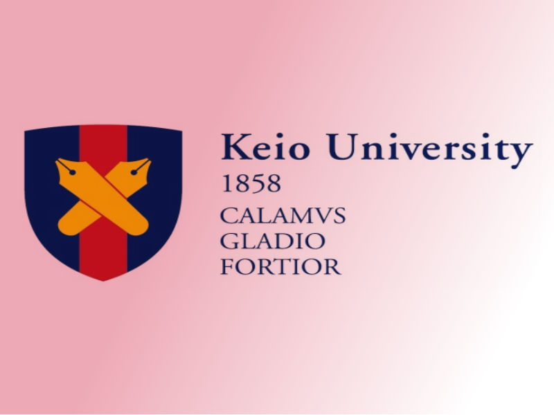 GIGA Scholarships For Undergraduate Students - Keio University Japan