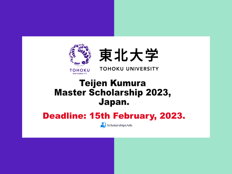  Teijen Kumura Master Scholarships. 