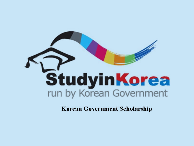  Korean Government Self Finance Support Announced 