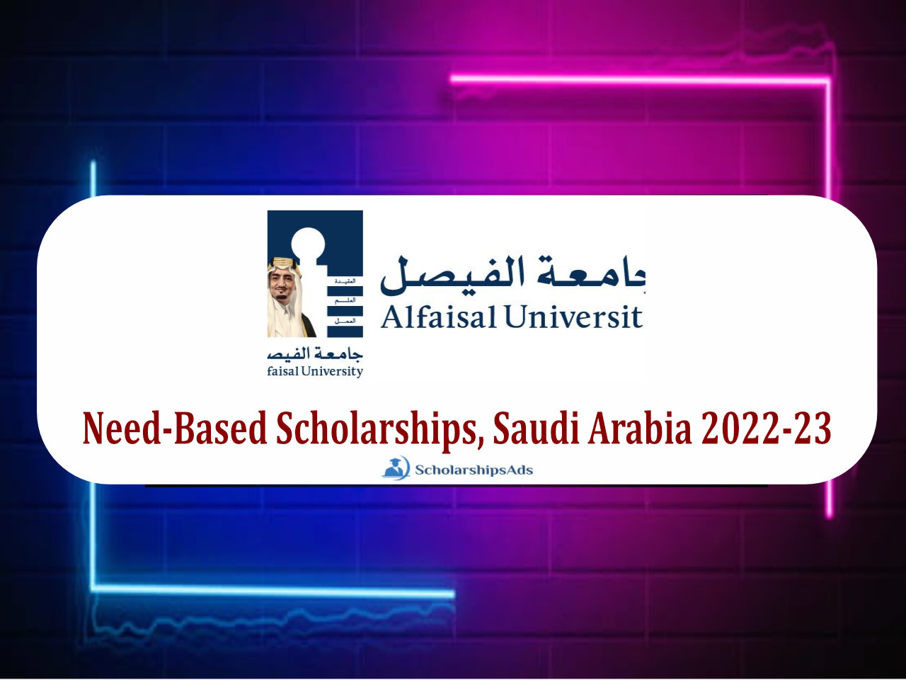 20% Need-Based Scholarships, Saudi Arabia 2022-23