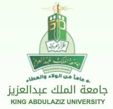 King Abdulaziz Fully Funded Scholarships.