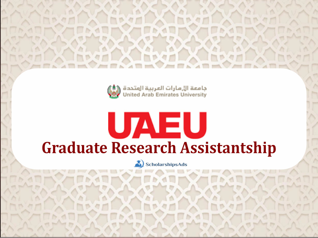 Graduate Research Assistantships, UAE 2022-23