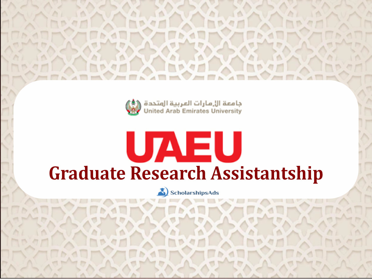  Graduate Research Assistantships, UAE 2022-23 