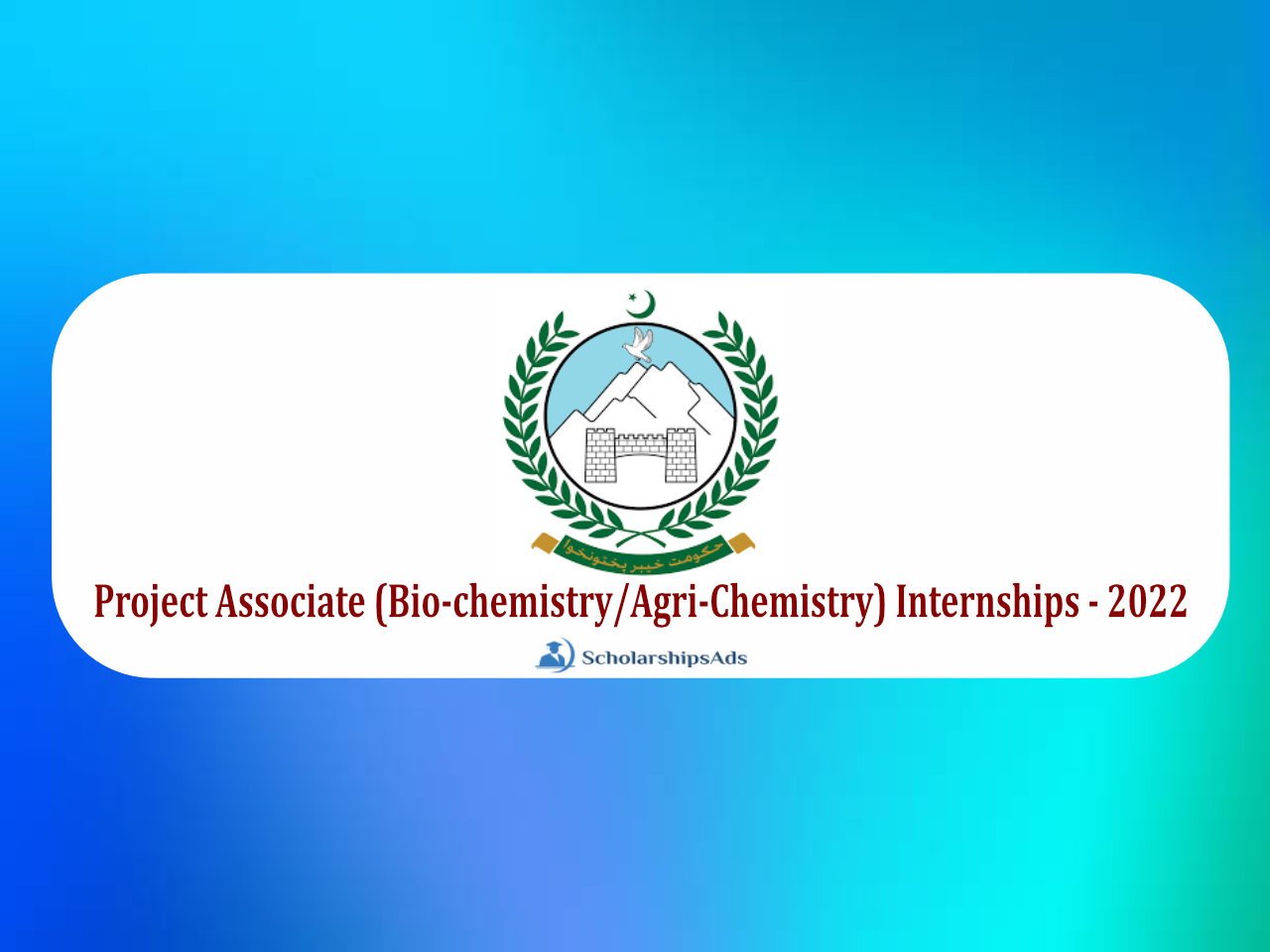 Project Associate (Biochemistry/AgriChemistry) Internships 2022
