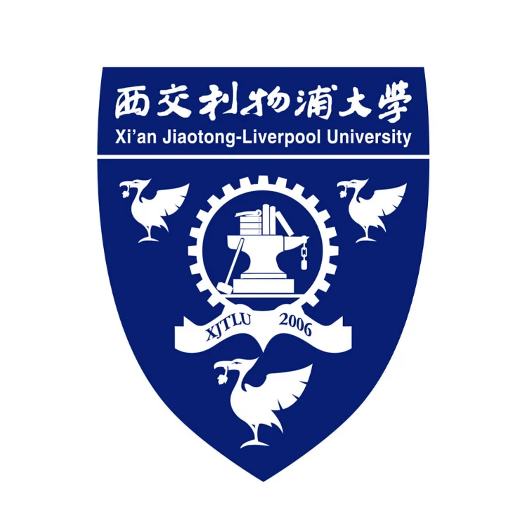 Xi'an Jiaotong-Liverpool University logo