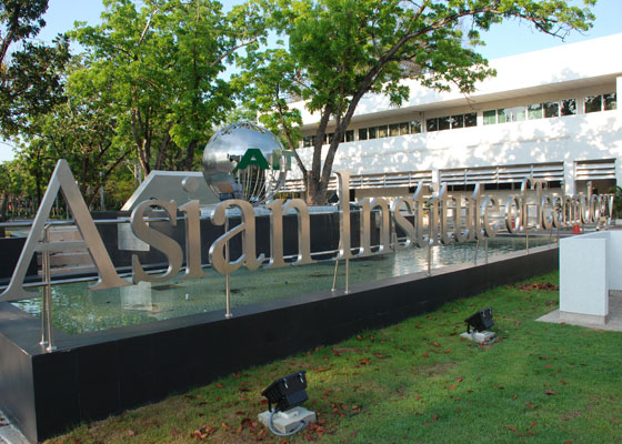 President Robert B. Banks Scholarship at AIT in Thailand, 2017