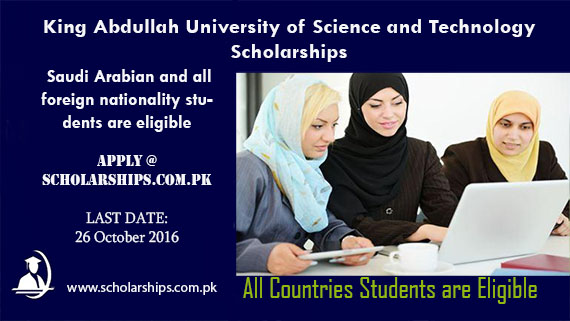 King Abdullah University of Science and Technology Fellowship For Saudi Arabian and International Students, 2017