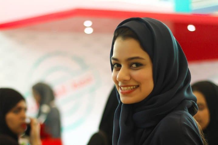 Effat University Full Scholarship in Saudi Arabia, 2017-2018