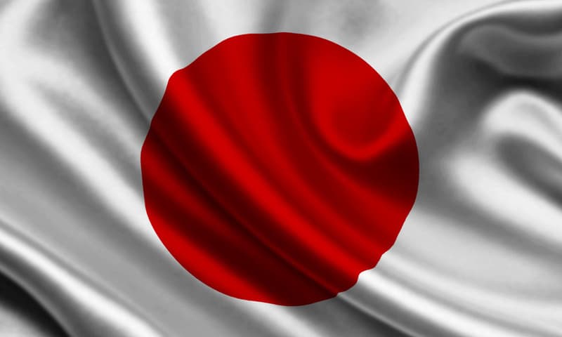 Japanese Government Scholarships for International Undergraduate Students 2019