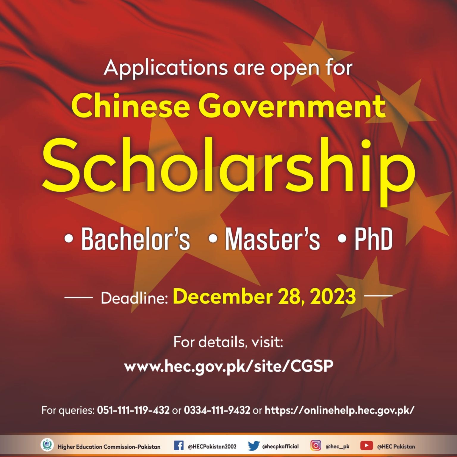 HEC Chinese Government Scholarships News 2024