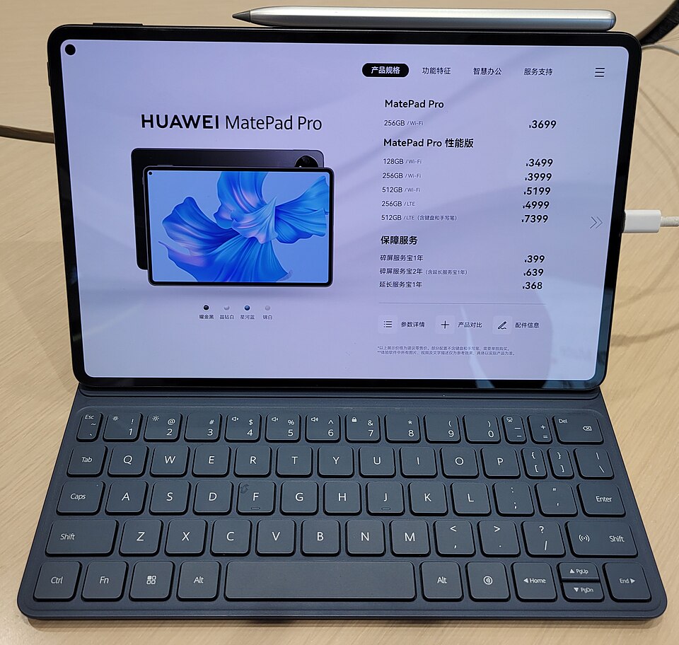 Huawei MatePad 11