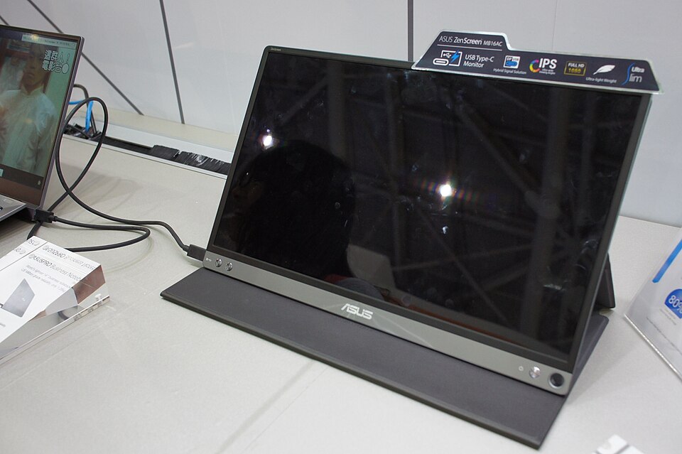 ASUS ZenScreen MB16AC