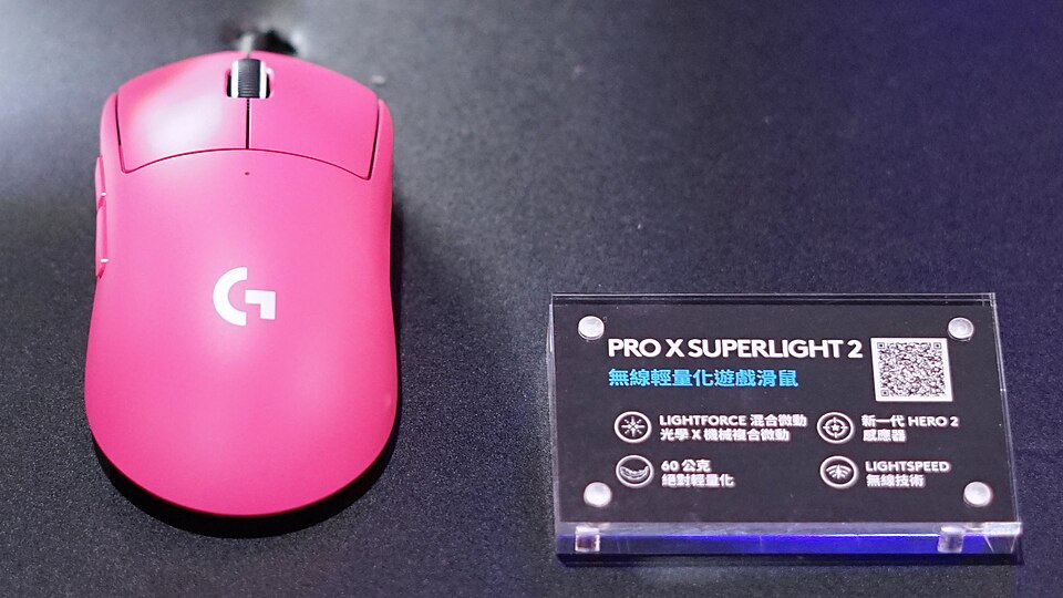 Logitech G Pro X
