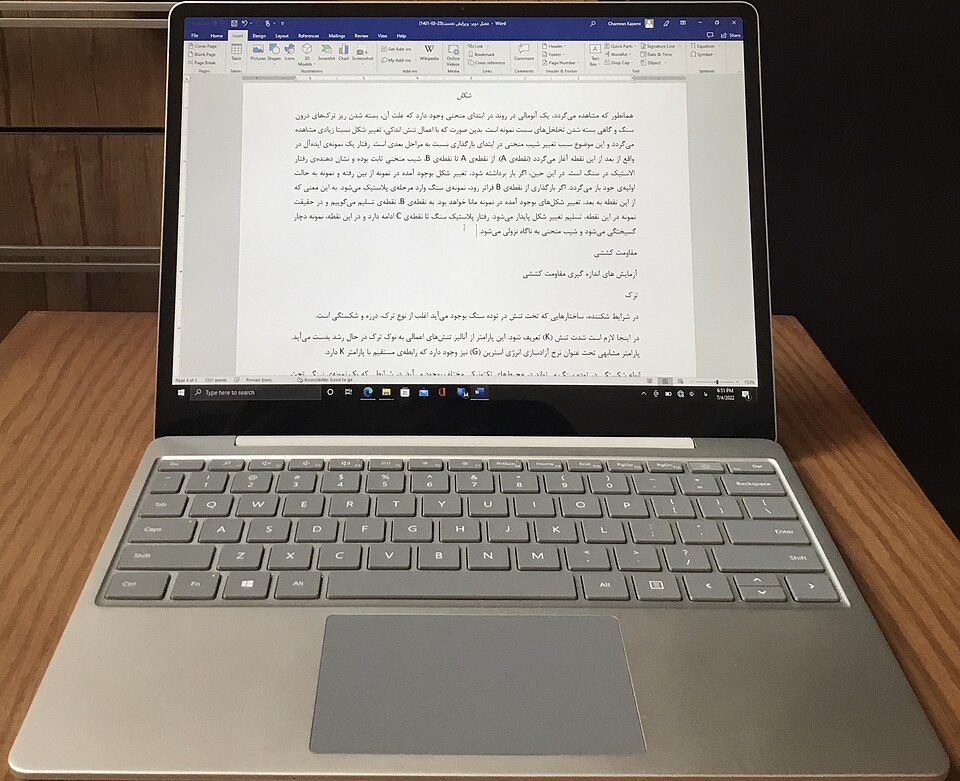 Microsoft Surface Laptop 4